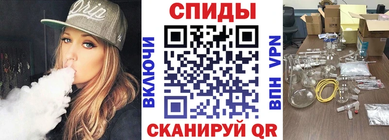 АМФ VHQ  Купить где  Злынка 