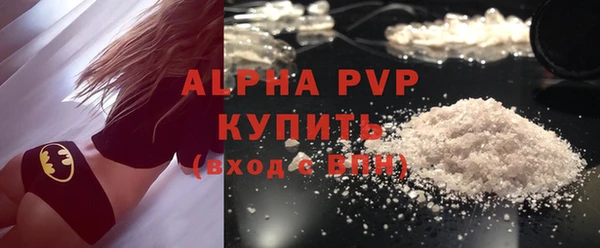 мяу мяу мука Гусь-Хрустальный