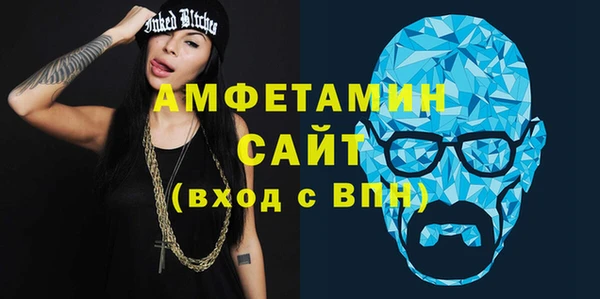 мяу мяу мука Гусь-Хрустальный