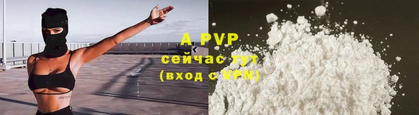 кокаин премиум Гусиноозёрск