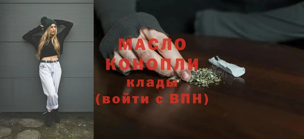 кокаин премиум Гусиноозёрск