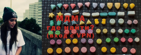 кокаин премиум Гусиноозёрск