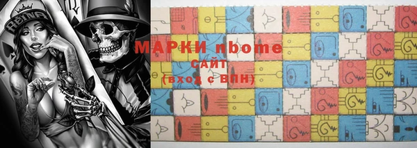 мяу мяу мука Гусь-Хрустальный
