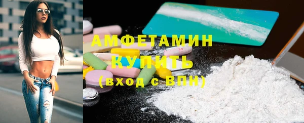 кокаин премиум Гусиноозёрск