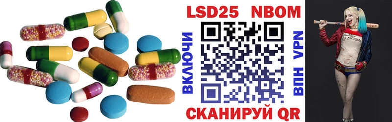 Купить закладки  Злынка  LSD-25 экстази кислота 