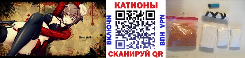 Мефедрон кристаллы  Купить где  Злынка 