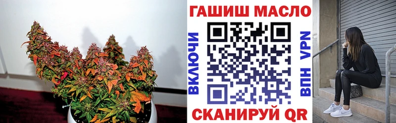 Купить где  Злынка  Дистиллят ТГК Wax 